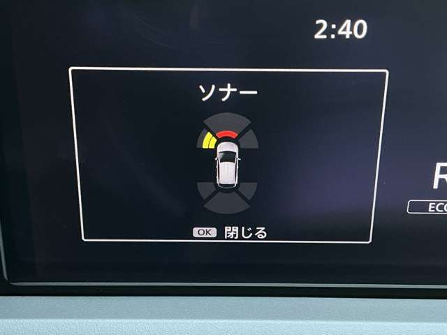 複数画像14