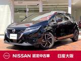 日産 ノート 1200cc 1.2 X プロパイロット　日産コネクトナビ