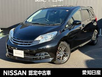 1.2 X ライダー ブラックライン Vセレクション プラスセーフティ 純正メモリーナビ(MP314D-W)・バックカメラ