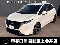 日産 ノートオーラ 1200cc 1.2 G レザーエディション アラウンドビューモニター・障害物センサー