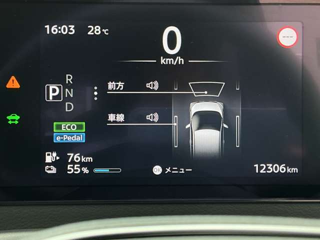 複数画像29