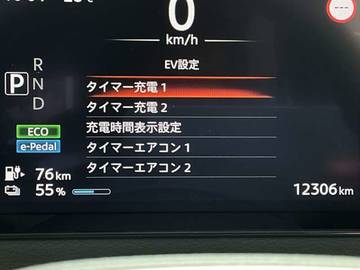 複数画像25