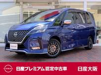 日産 セレナ 1200cc 1.2 e-POWER AUTECH スポーツスペック プロパイロット　前後ドライブレコーダー