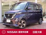 日産 ルークス 660cc 660 ハイウェイスターGターボ プロパイロット エディション プロパイロット