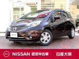 日産 ノート 1200cc 1.2 メダリスト エマージェンシーブレーキ パッケージ エマージェンシーブレーキ
