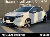 日産 ノートオーラ 1200cc 1.2 G BOSE・プロパイロット・シートヒーター・日