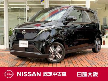 G 元社有車　プロパイロット　充電ケーブル