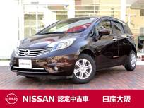 日産 ノート 1200cc 1.2 メダリスト エマージェンシーブレーキ パッケージ エマージェンシーブレーキ