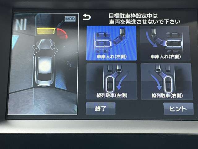 複数画像17