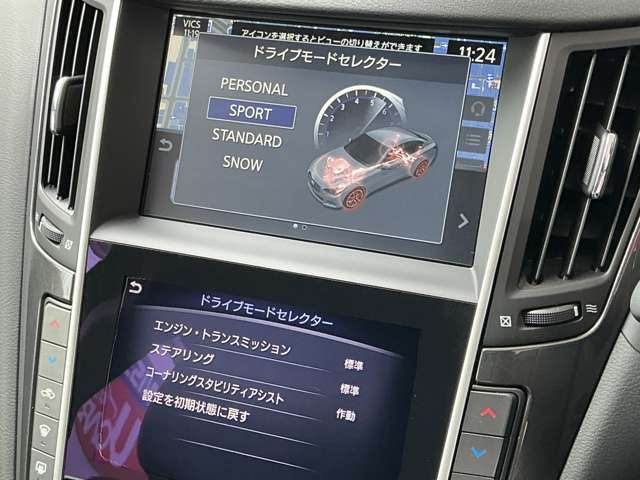 複数画像25