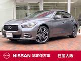日産 スカイライン 2000cc 2.0 200GT-t タイプP 電動シート　前席シートヒーター