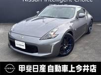 日産 フェアレディZ 3700cc 3.7 バックカメラ・ETC・メモリーナビ・CD・DVD