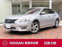 日産 ティアナ 2500cc 2.5 XL ナビAVMパッケージ 本革電動シート　アラウンドビューモニター