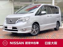 日産 セレナ 2000cc 2.0 ハイウェイスター Vセレクション+SafetyII S-HYBRID 両側電動スライドドア　デュアルエアコン