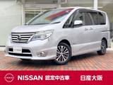 日産 セレナ 2000cc 2.0 ハイウェイスター Vセレクション+SafetyII S-HYBRID 両側電動スライドドア　デュアルエアコン