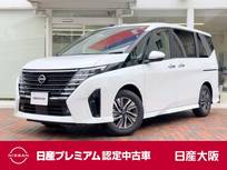 日産 セレナ 2000cc 2.0 ハイウェイスターV 元社有車　プロパイロット　ETC2.0