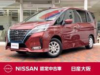 日産 セレナ 1200cc 1.2 e-POWER ハイウェイスター V プロパイロット　オートデュアルエアコン