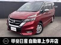 日産 セレナ 2000cc 2.0 ハイウェイスター VセレクションII 4WD エマージェンシーブレーキ・障害物センサー