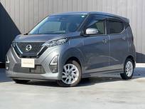 日産 デイズ 650cc 660 ハイウェイスターX プロパイロット エディション 大画面ナビ/MM320D-L・全周囲カメラ・DVD再