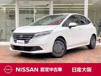 日産 ノート 1200cc 1.2 X 元社有車　アダプティブLEDヘッドライト