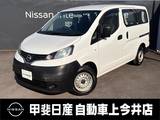 日産 NV200バネットバン 1600cc 1.6 DX 荷室加工棚・テーブル・ベンチ・リヤクーラ