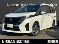 日産 セレナ 2000cc 2.0 ハイウェイスターV ※雹害未使用車・プロパイロット・日産ナビ