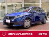 日産 ノート 1200cc 1.2 X 元社有車　エマージェンシーブレーキ