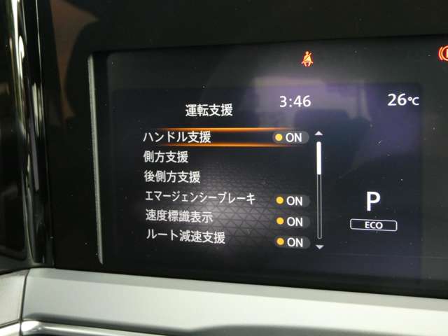 複数画像8