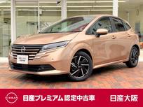 日産 ノート 1200cc 1.2 X 元社有車　ナビリンク機能付プロパイロット