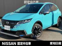 日産 ノート 1200cc 1.2 AUTECH クロスオーバー ※雹害未使用車・全周囲カメラ・インテリル