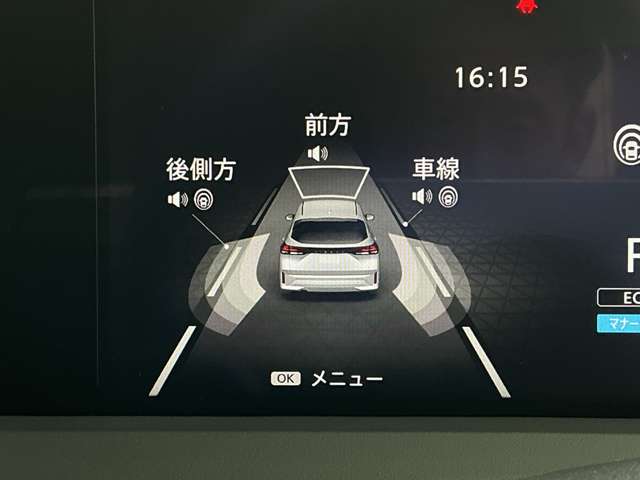 複数画像23