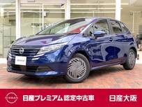 日産 ノート 1200cc 1.2 X 元社有車　日産コネクトナビゲーション
