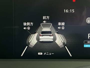 複数画像23