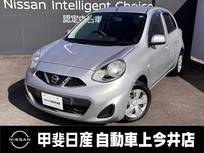 日産 マーチ 1200cc 1.2 X Vセレクション バックカメラ・ドライブレコーダー・ETC・
