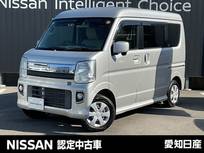 日産 NV100クリッパーリオ 660cc 660 チェアキャブ ハイルーフ ※スロープタイプ・走行8714Km・メモリーナ