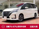 日産 セレナ 2000cc 2.0 ハイウェイスター V プロパイロット　後席モニター