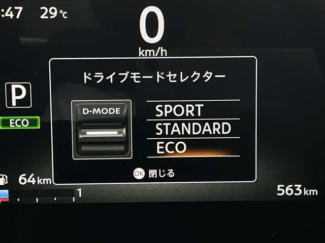 複数画像36