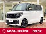 日産 ルークス 660cc 660 ハイウェイスターGターボ プロパイロット エディション 元社有車　インフォテインメントシステム