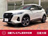 日産 キックス 1200cc 1.2 X (e-POWER) 元社有車　プロパイロット　メモリーナビ