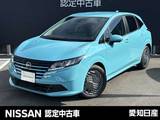 日産 ノート 1200cc 1.2 X ※雹害未使用車・プロパイロット・日産ナビ