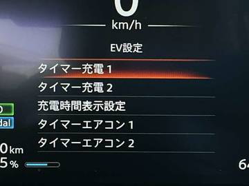 複数画像23