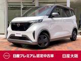 日産 サクラ G 元社有車　プロパイロット　シーズンカラ―