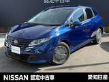 日産 ノート 1200cc 1.2 X ※雹害未使用車・プロパイロット・LEDオー