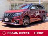 日産 エルグランド 2500cc 2.5 250ハイウェイスターS アーバンクロム 後席モニター　追従クルーズコントロール