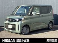 日産 ルークス 660cc 660 X 当社社用車UP・両側電動ドア・大画面ナビ(M