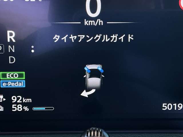 複数画像18