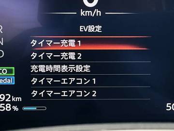 複数画像24