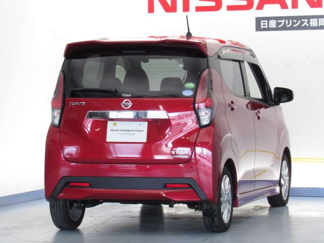 日産プリンス福岡販売株式会社 カーパレスマリノア 福岡県 デイズ 日産の在庫詳細から中古車を探す 日産公式中古車検索サイト