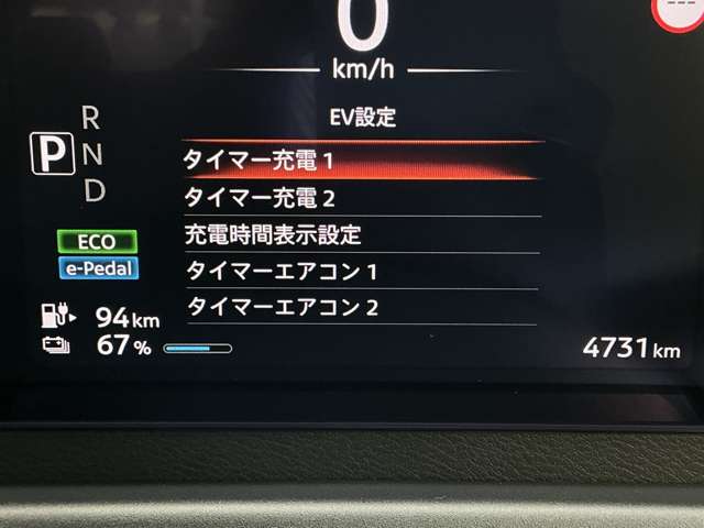 複数画像39