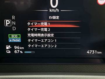 複数画像39